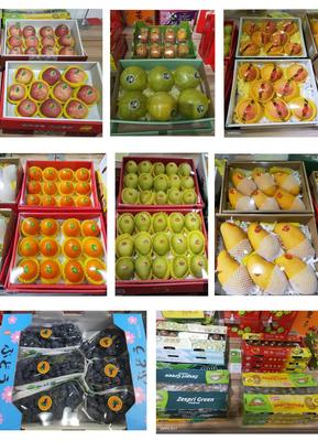 鮮果初夏，周末福利驚喜來(lái)襲！