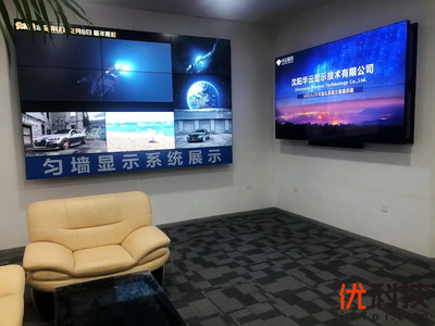 觸摸數字科技，開啟高清時代——華云顯示拼接屏專賣店新裝擴店升級